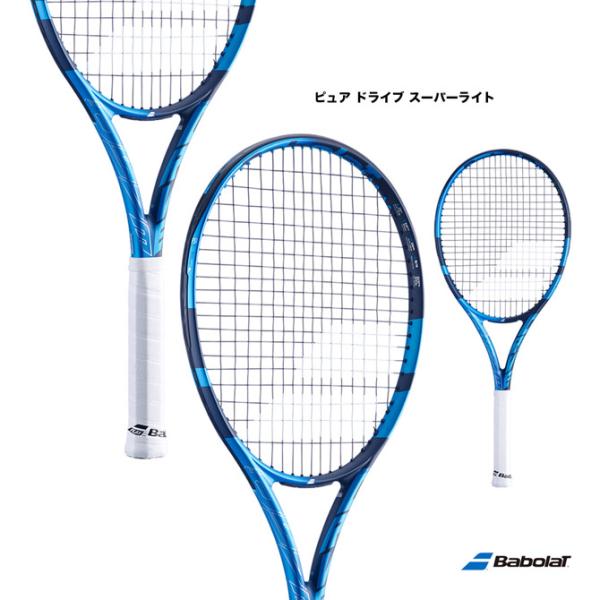 Babolat（バボラ） 【ポイント10％】バボラ テニスラケット ピュア