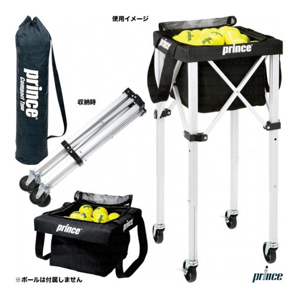 Prince（プリンス） コート備品 キャスター付ボールバスケット