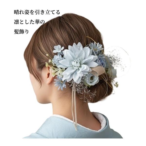 国産髪飾り 成人式 二十歳のつどい 卒業式 結婚式 振袖 袴 ドレス 和装