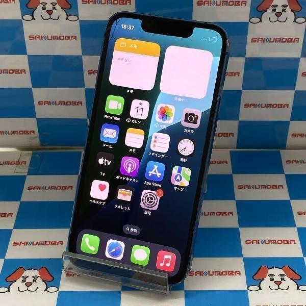 当日発送可iPhone13 mini 128GB Apple版SIMフリー 両面割れ ジャンク品