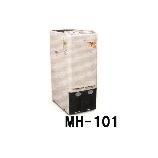水田工業 家庭用 精米機 米っこ MH-101 玄米 10kg (周波数50HZ・60HZ