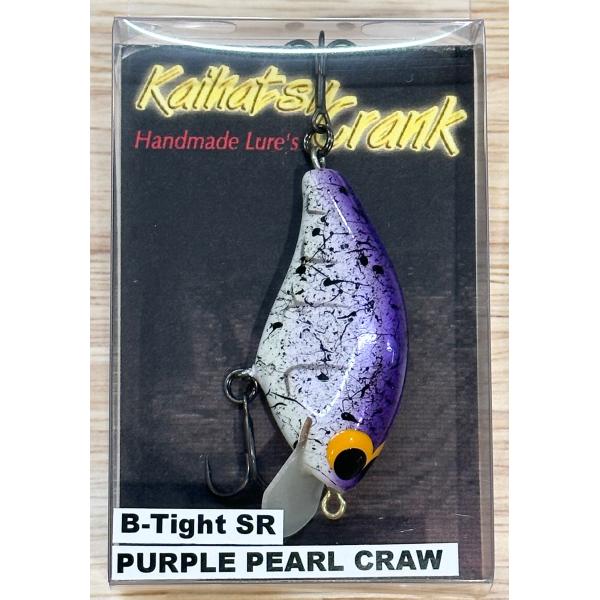 開発クランク BタイトSR B-Tight SR : タックルガレージグロー - 通販