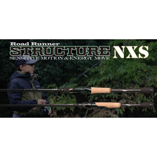 NORIES（ノリーズ） ロードランナー ストラクチャーNXS STN580ML ツル