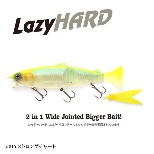 IMAKATSU（イマカツ） レイジーハード ストロングチャート : 池袋