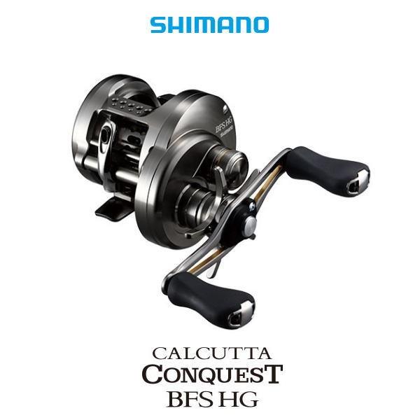 シマノ（SHIMANO） カルカッタ コンクエスト BFS HG LEFT 【左巻き