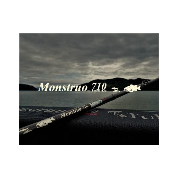 ツララ モンストロ 710 モバイルロッド : 池袋タックルアイランド