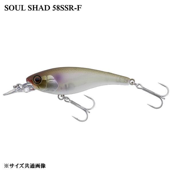 JACKALL（ジャッカル） ソウルシャッド58SSR F : 池袋タックル