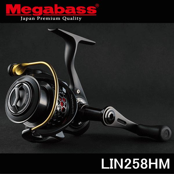 Megabass（メガバス） スピニングリール LIN 258HM : 池袋タックル