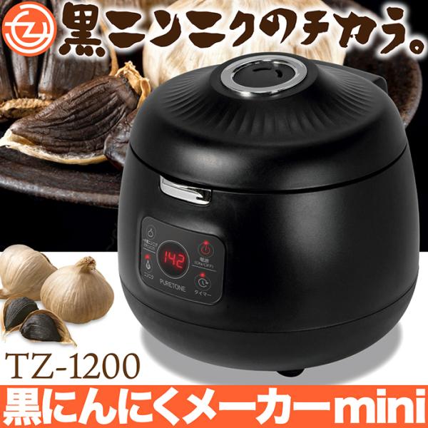 tachibana-youhinten_f-tz-1200