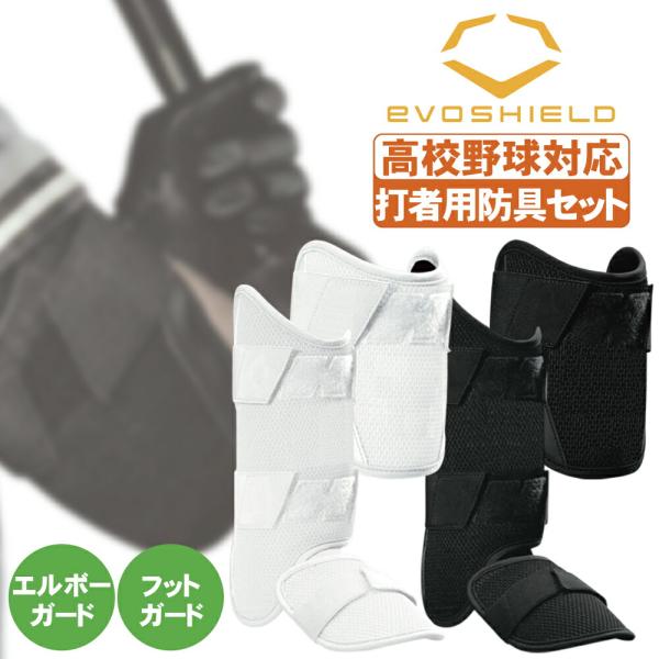 tai-spo_wtv62jp-wtv12jp