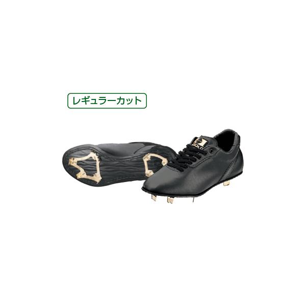 野球 スパイク 革底」の人気商品一覧 | 安い商品を通販サイトから探す