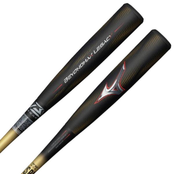 taiyosp-trip_1cjbr19984