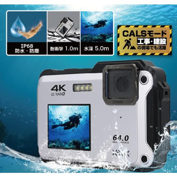 BLUEWIDE 防水 コンパクトデジタルカメラ IPX8 防塵 有効画素1300万 4K