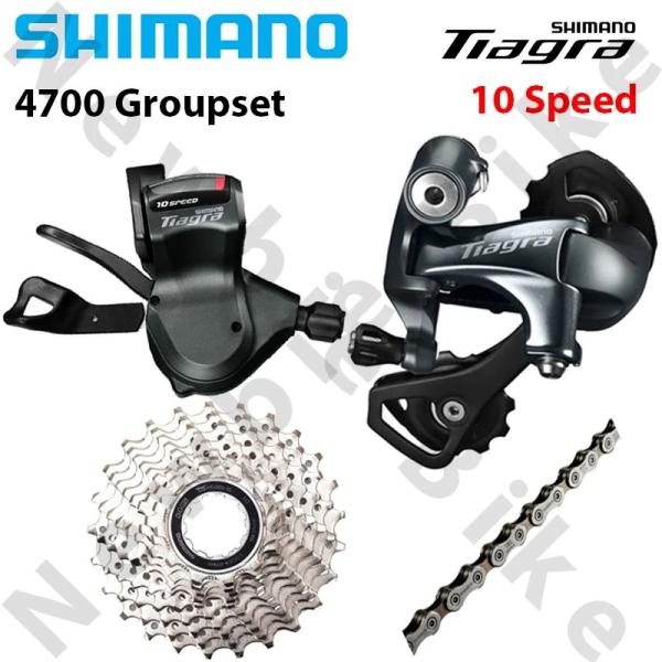 並行輸入品】シマノ ティアグラ 4700 10 スピード グループセット