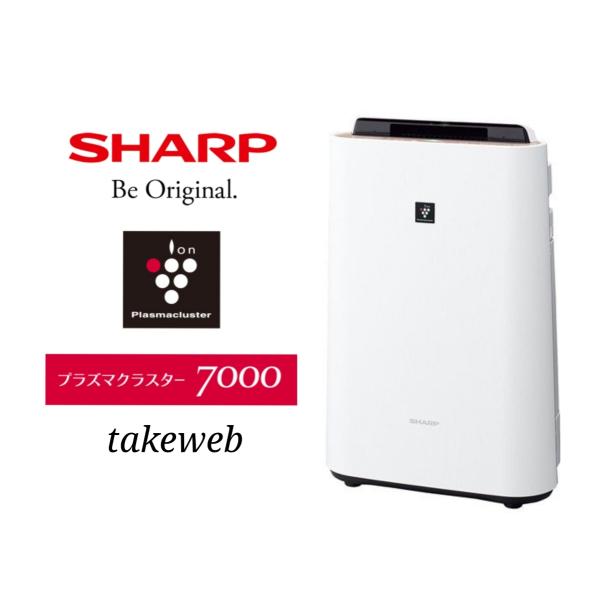 SHARP（シャープ） プラズマクラスター加湿空気清浄機 KC-40TH4-W