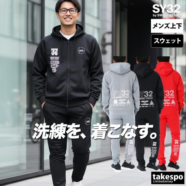 SWEET YEARS 総柄セットアップL SY32 by SWEET YEARS（エスワイ