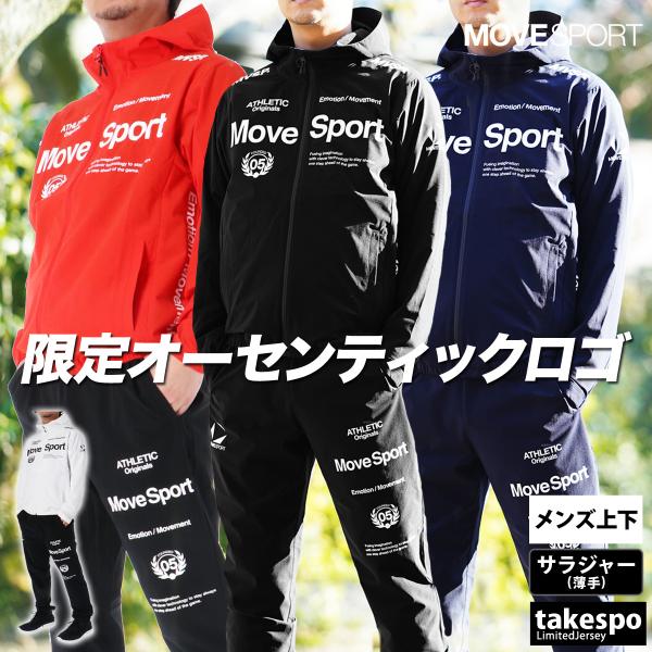 takespo_st5sjk22m-st5spz22m