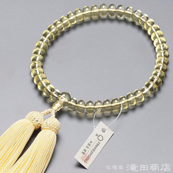 仏壇屋 滝田商店 数珠 女性用 グリーントパーズ みかん玉 念珠袋付き