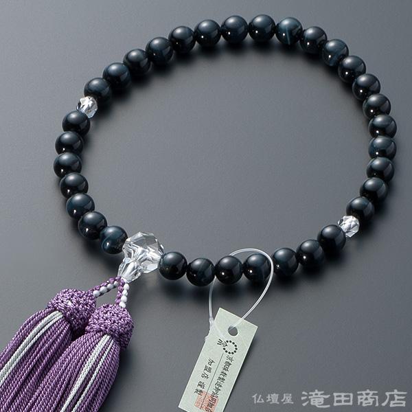 仏壇屋 滝田商店 数珠 女性用 青虎目石 カット本水晶仕立 8mm玉 念珠袋