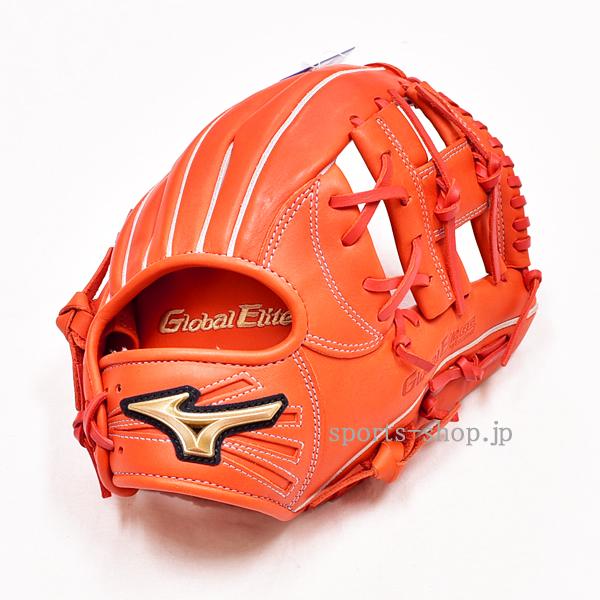 Global Elite あすつく ミズノ 少年軟式用 グローバルエリート
