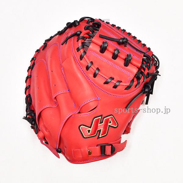 ハタケヤマ（HATAKEYAMA） あすつく 少年用 キャッチャーミット TH