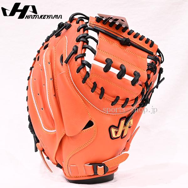 ハタケヤマ（HATAKEYAMA） あすつく ソフトボール 捕手用 キャッチャー