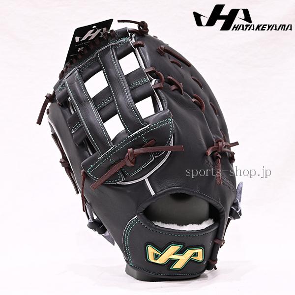 ハタケヤマ（HATAKEYAMA） あすつく 硬式用 ファーストミット 左投げ用