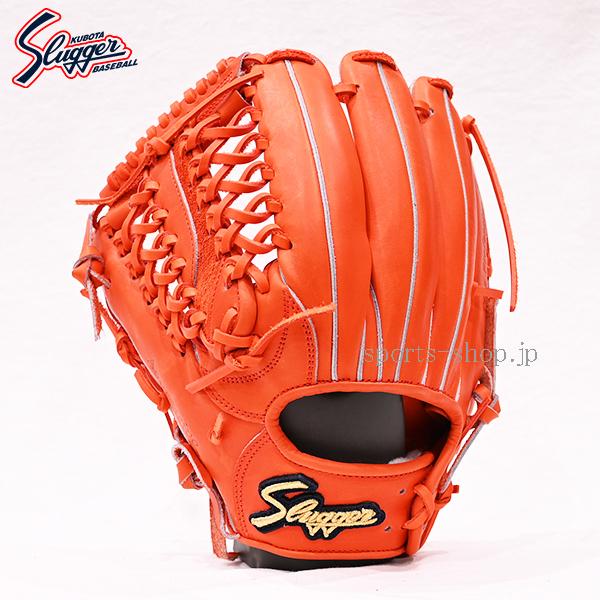 久保田スラッガー（KUBOTA SLUGGER） あすつく 硬式用 KSG-MP4 F