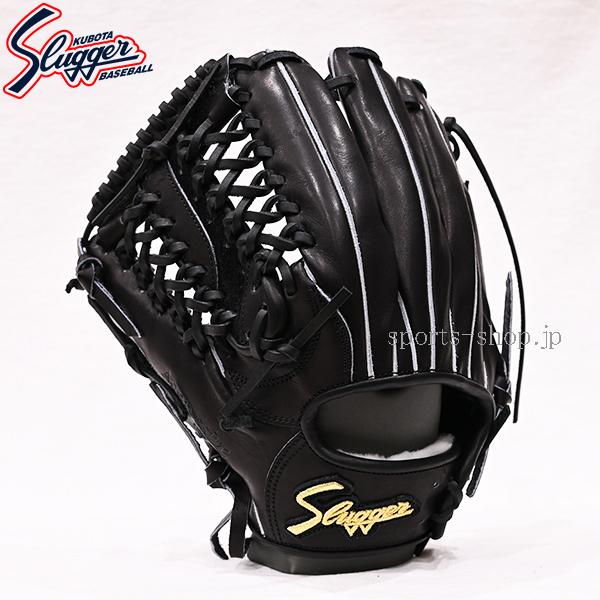 久保田スラッガー（KUBOTA SLUGGER） あすつく 硬式用 KSG-MP4