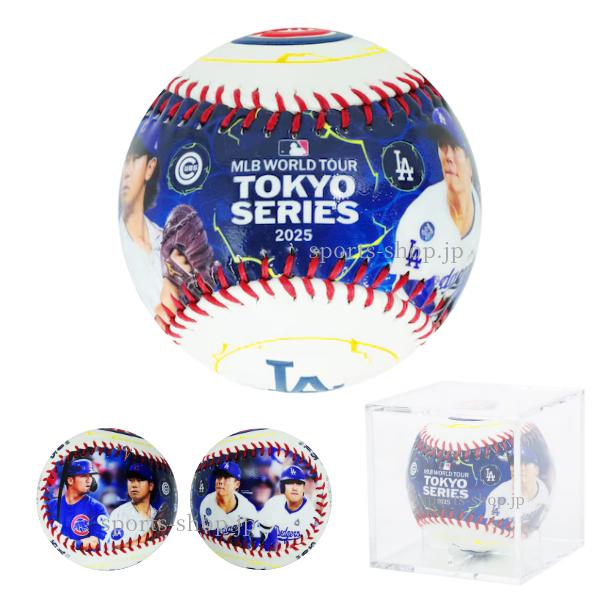 Rawlings（ローリングス） MLB TOKYO SERIES 東京シリーズ 開幕戦 記念