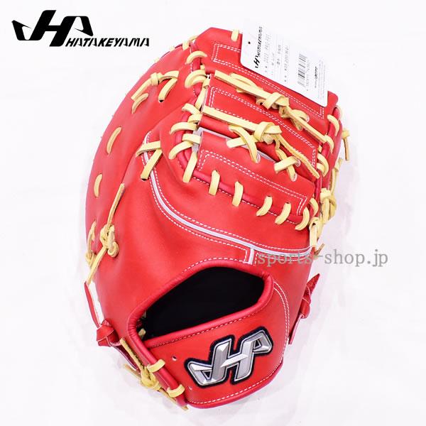 ハタケヤマ（HATAKEYAMA） あすつく 限定品 レッド×Pブラウン紐 PRO