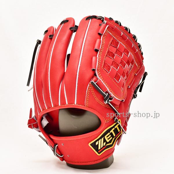 プロステイタス ゼット 源田型 限定カラー ディープオレンジ×ブラック