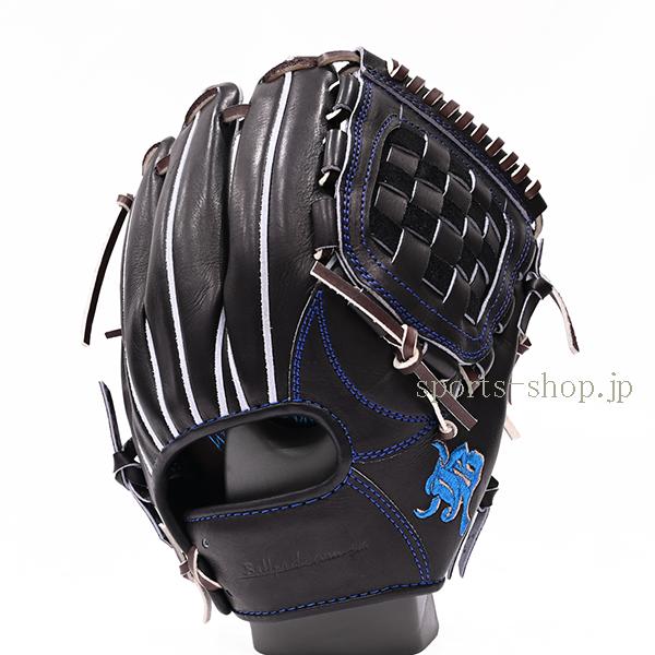 あすつく 和牛JB 硬式用 JB-006T 内野手用 ブラック ブラウン紐 横浜
