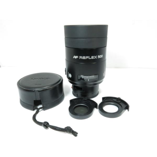 tanaridocamera1_mi2044