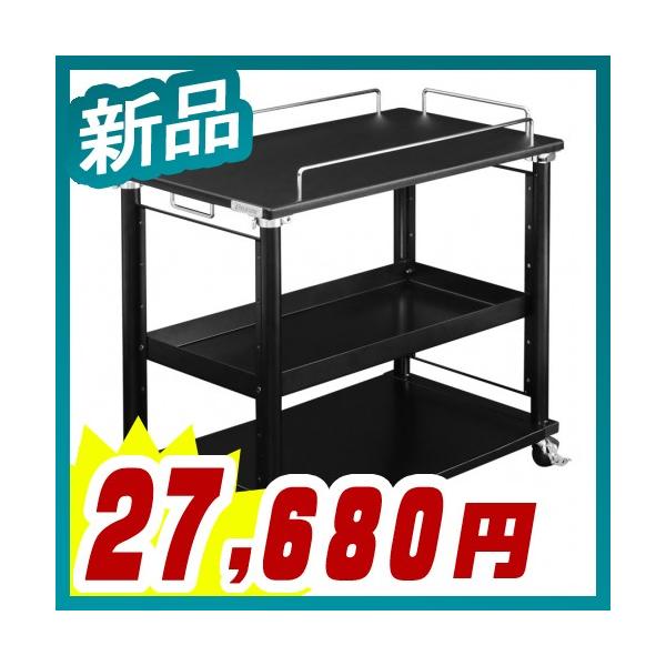 昇降式ワゴン PCディスプレイワゴン 移動式ラックワゴン 新品 送料無料