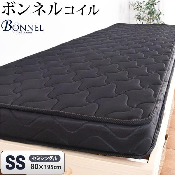 タンスのゲン 8日+5% マットレス セミシングル ボンネルコイル