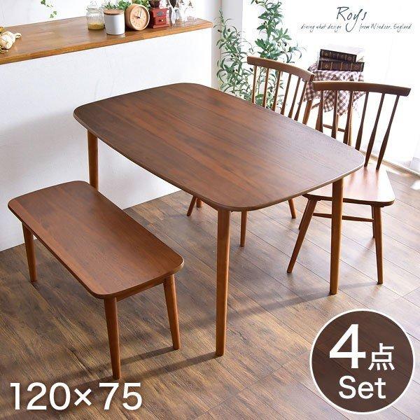 タンスのゲン 8日+5% ダイニングテーブルセット 4人 おしゃれ 北欧