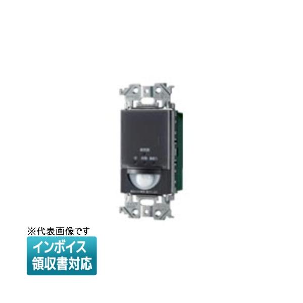 Panasonic（パナソニック） [法人限定] WTA13749H マットグレー