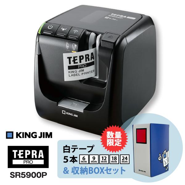 TEPRA PRO キングジム ラベルライター テプラPRO SR5900P ＆ キング