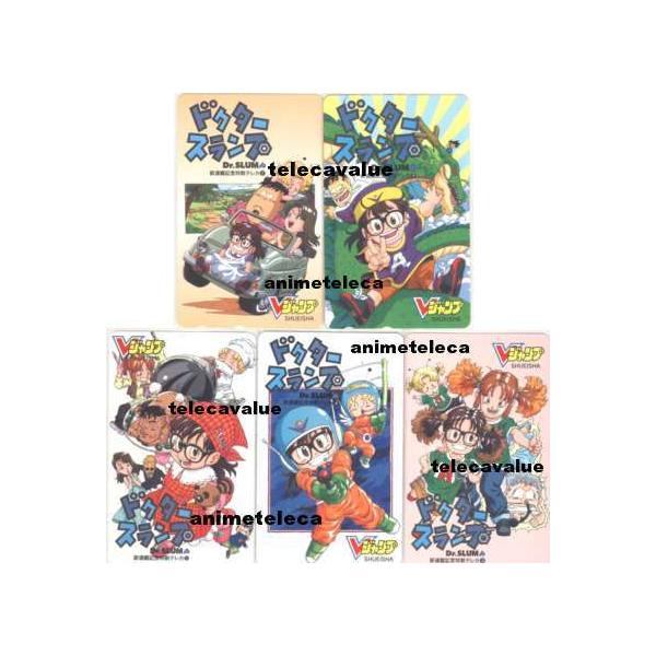 テレカ】 ドクタースランプ アラレちゃん Dr.SLUMP 鳥山明 Vジャンプ