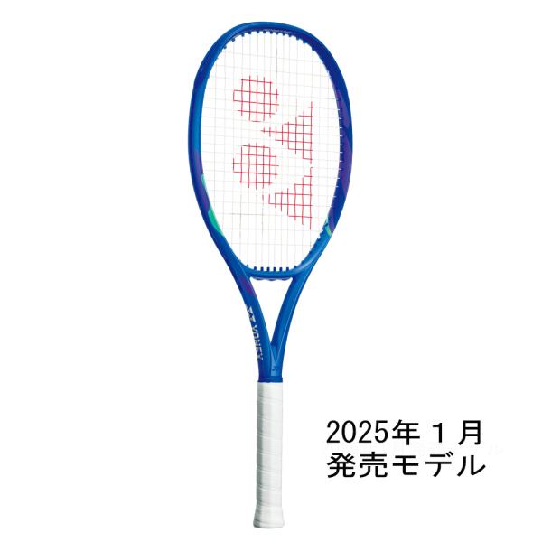 YONEX（ヨネックス） 【ポイント5倍☆2025年モデル】テニスラケット