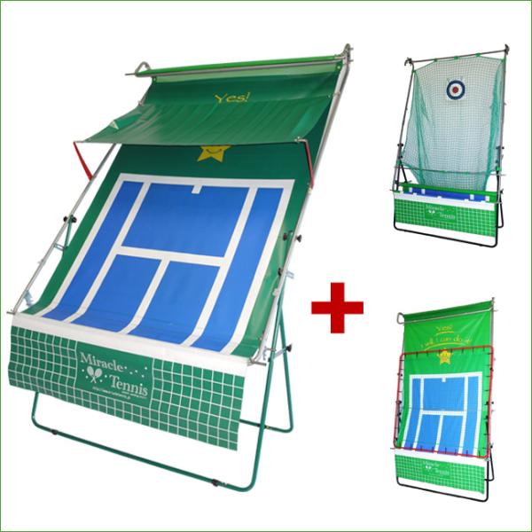 ミラクルテニスVZ-8 フルセット(ストローク+サーブ+ボレー) テニス