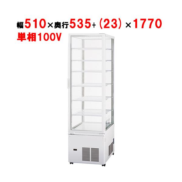 Panasonic（パナソニック） 業務用/新品/パナソニック スイング扉