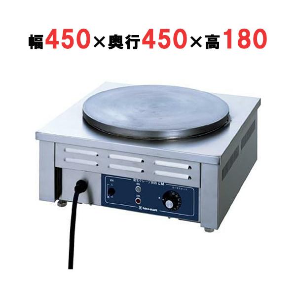 tenpos_t0470171201253