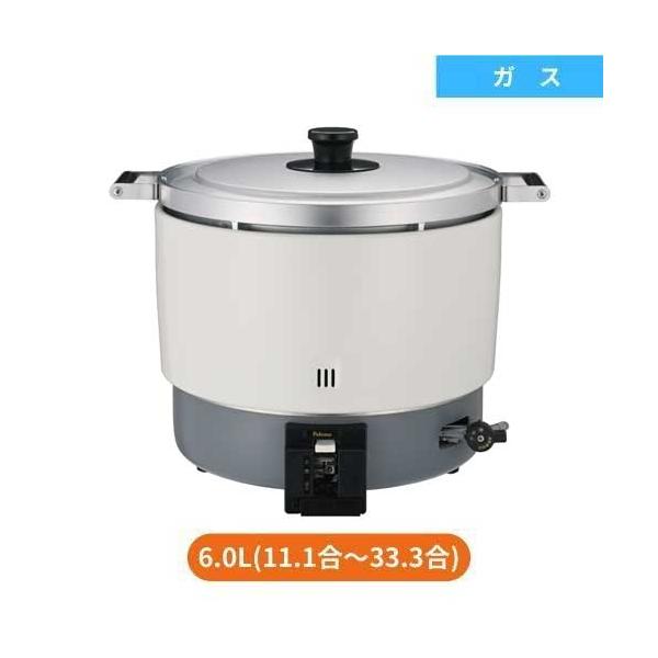 tenpos_t0470173501869