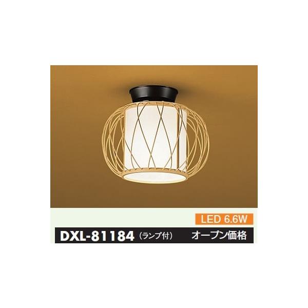 DAIKO（ダイコー） DXL-81184 DAIKO 工事不要タイプ Japanesque 和風