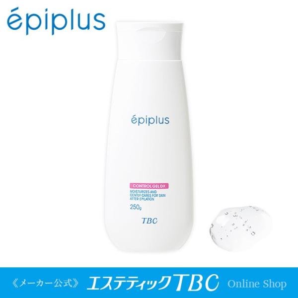 tbc-onlinestore_1-0120014-00000