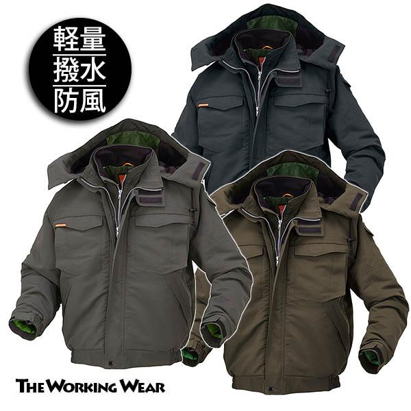 防寒ジャンパー 軽量 54183 クロダルマ 作業服 作業着 防寒着 中綿 撥