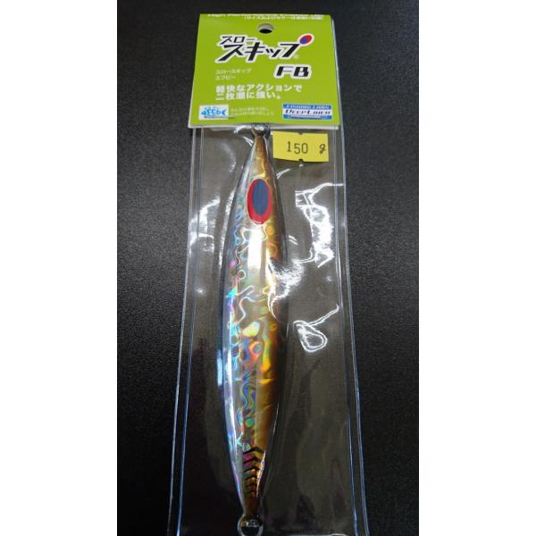 ディープライナー」の人気商品一覧 | 安い商品を通販サイトから探す