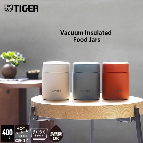タイガー魔法瓶 スープジャー フードジャー 保温弁当箱 タイガー 400ml